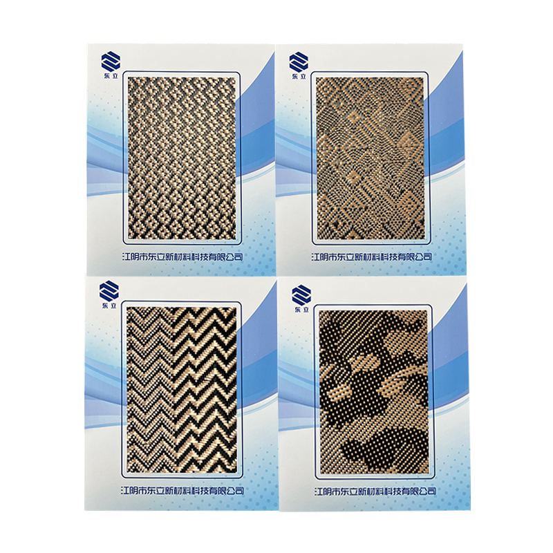 Gelb/schwarzer I-Strahl-Aramid-Kohlenstoffmischung Gelb/schwarzer I-Strahl-Aramid-Kohlenstoffmischung