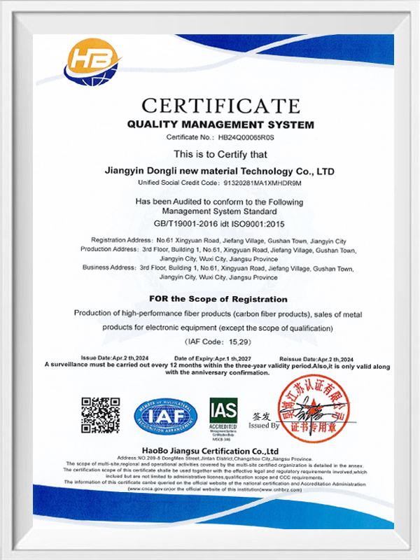 Qualitätsmanagementsystem Qualitätsmanagementsystem